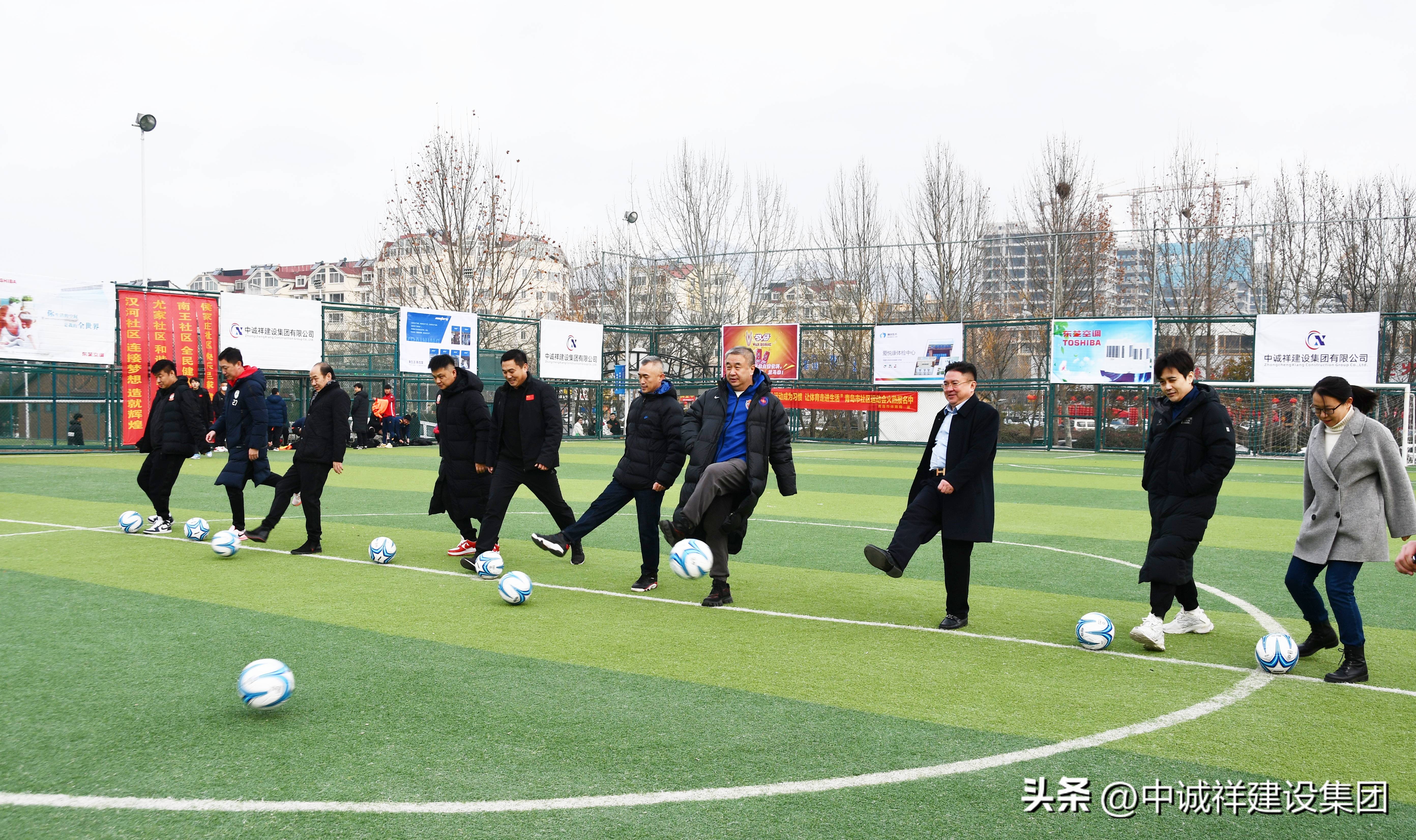 青岛第二届社区杯足球赛,青岛社区杯足球赛