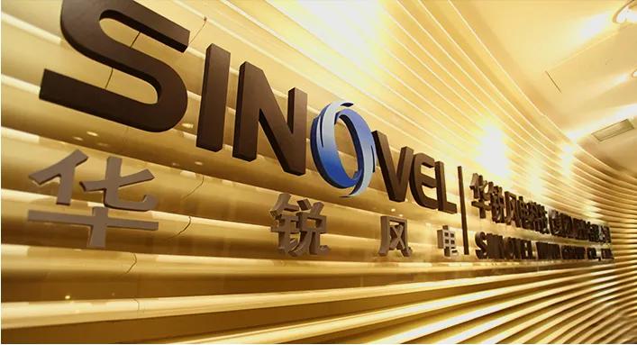 华锐风电退市后怎么办,华锐风电退市后会进入新三板吗