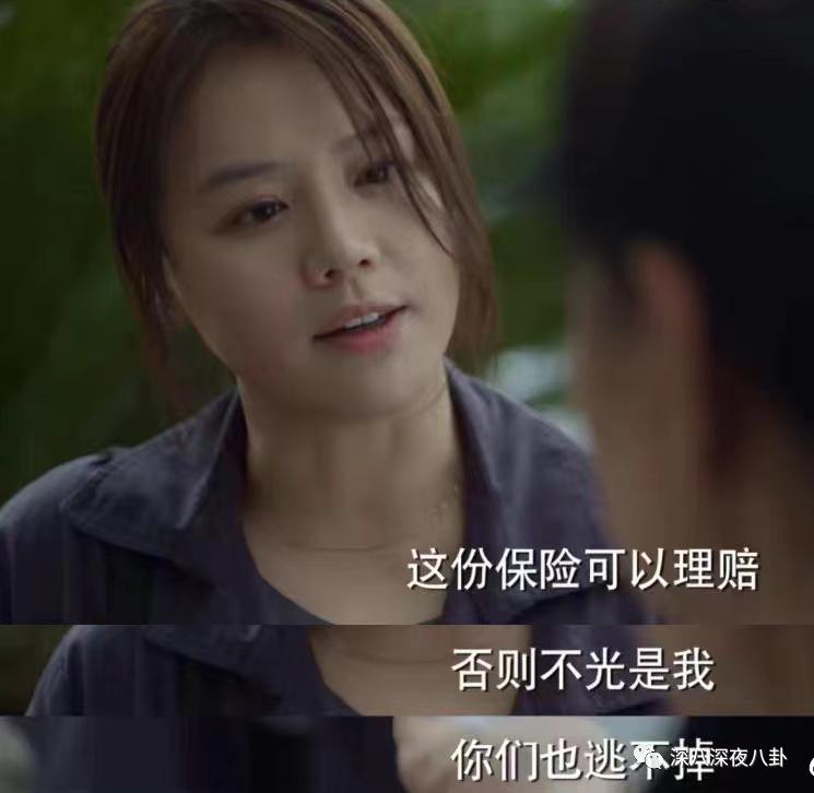 鏉庢檽妤犺瀹舵毚,鏉庢檽妤犳槸琚鏆翠箞