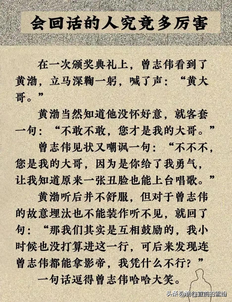 伟大的妈妈完整动画,完整版伟大的妈妈