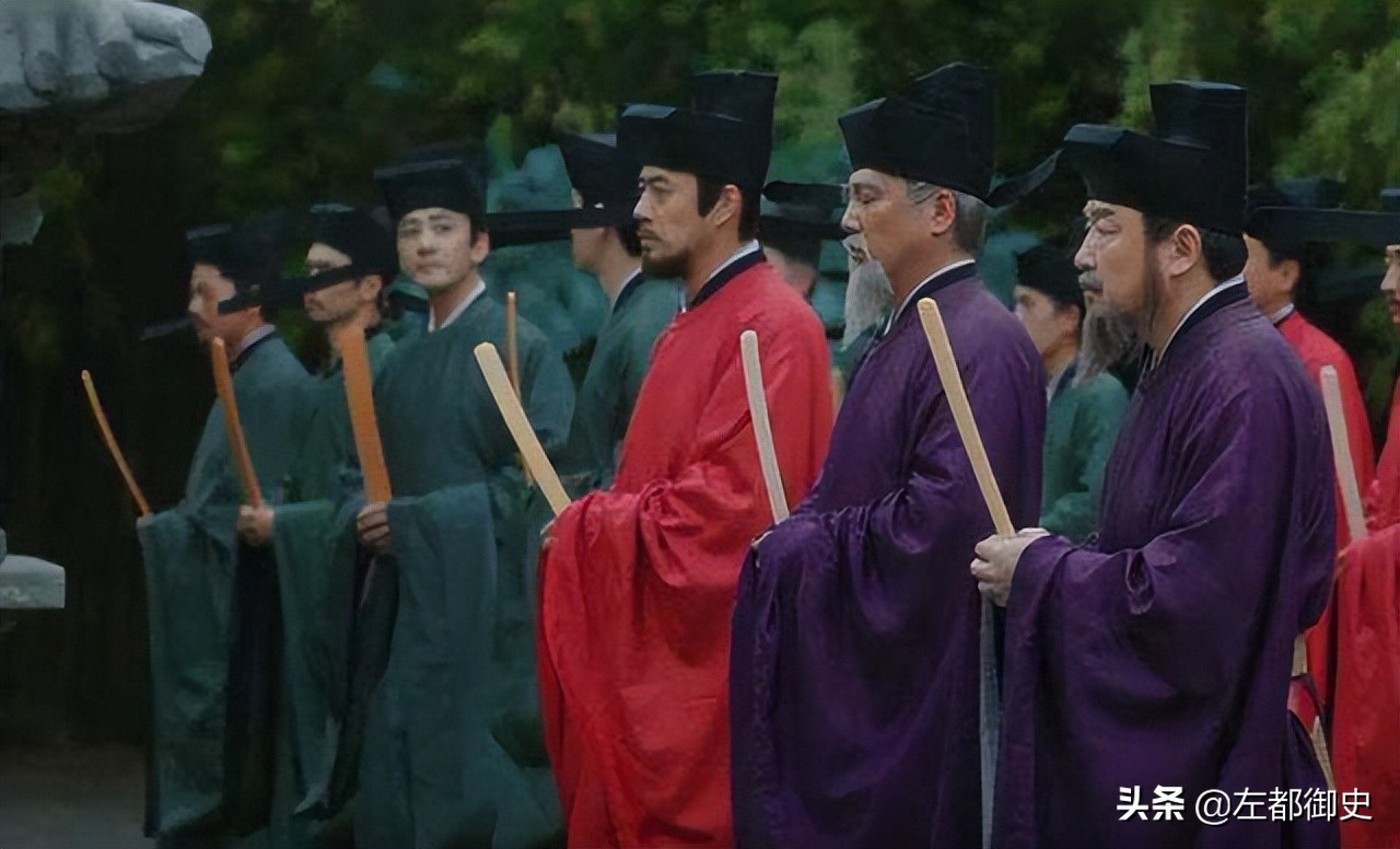 中国古代历史上选官制度,古代文化常识散官