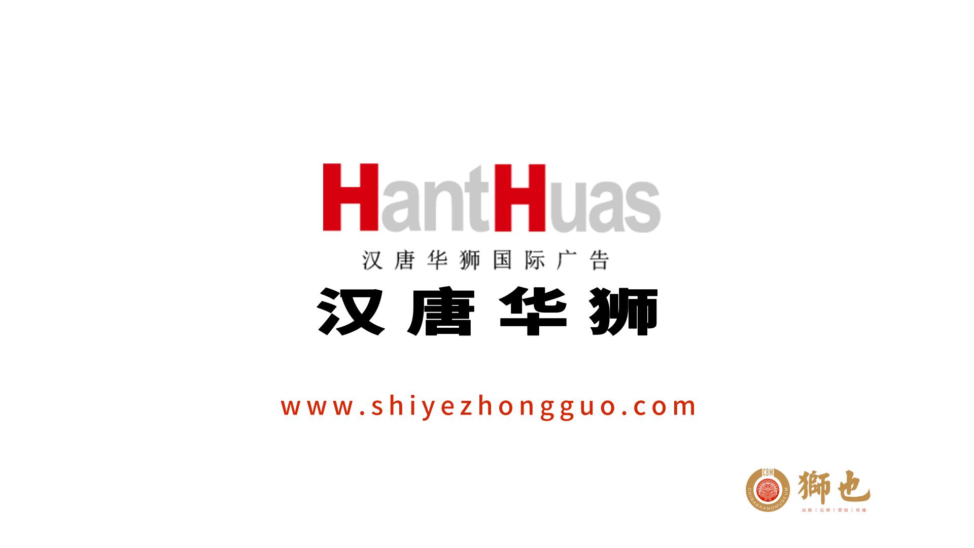 武汉品牌策划书公司,武汉品牌策划设计公司哪家好些