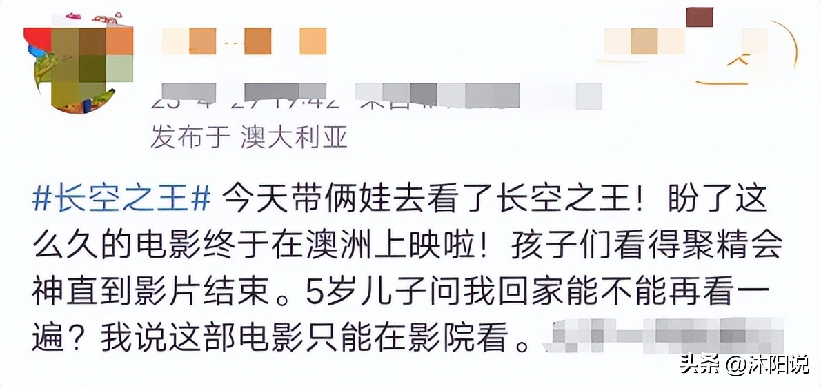 烂番茄100%好评,烂番茄83分算高分吗