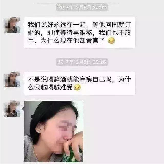 茶叶微商骗局揭秘视频大全,网红卖茶叶套路骗局揭秘