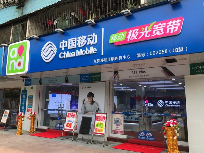 移动装免费宽带时套路是什么,移动宽带不免费装了吗