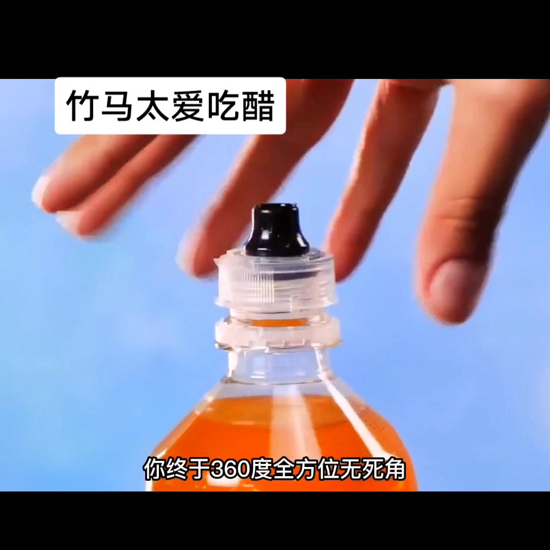 竹马太爱吃醋@DOU+小助手