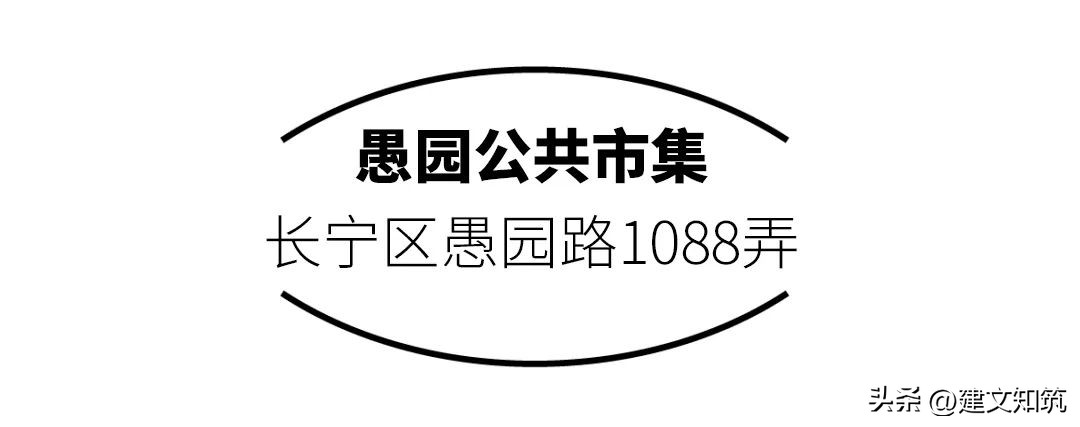 21城市老城区旧改,城市旧改步行街