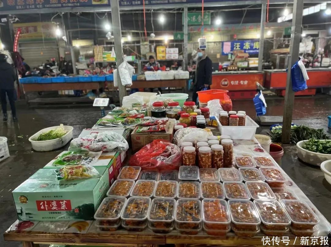 铁马冰河案件简介,铁马冰河案件结局