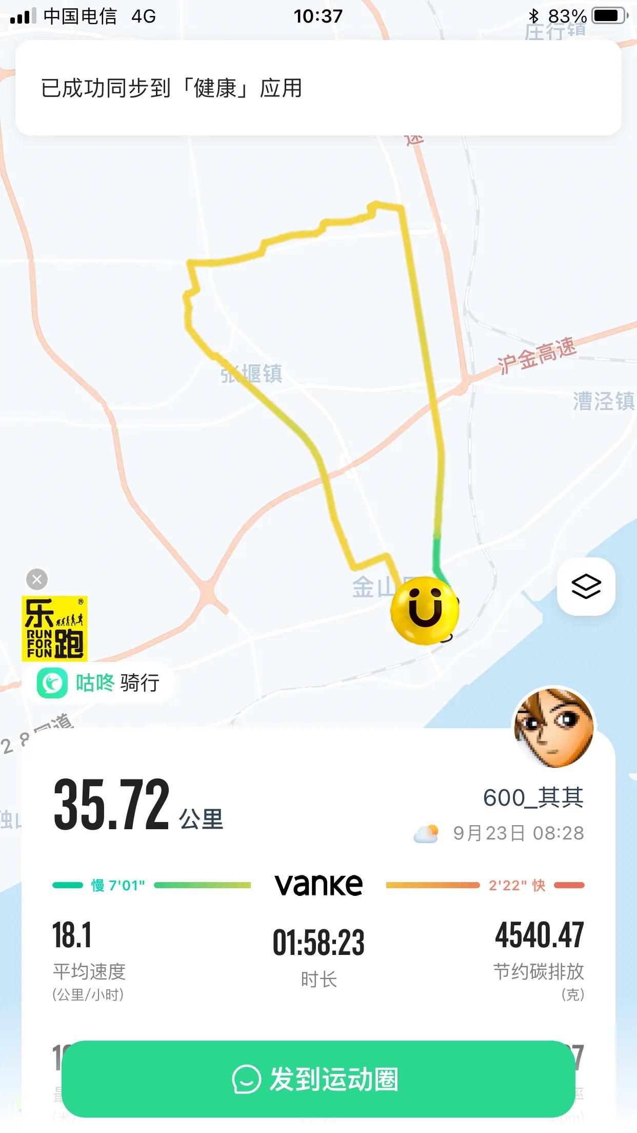 骑行318值得游玩的景点,古镇骑行一日游攻略