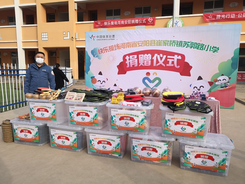 鍏泭浣撳僵蹇箰鎿嶅満,鍏泭浣撳僵蹇箰鎿嶅満缂欎簯