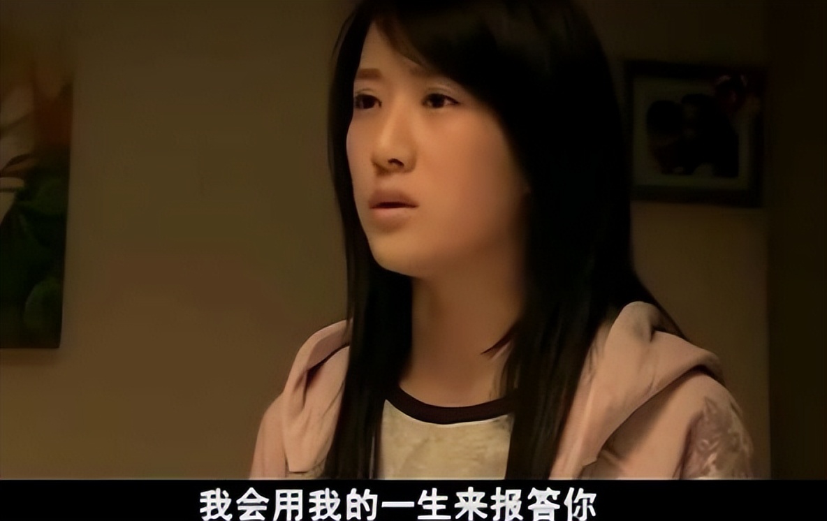 蜗居最后小贝怎样了,时隔多年再看蜗居