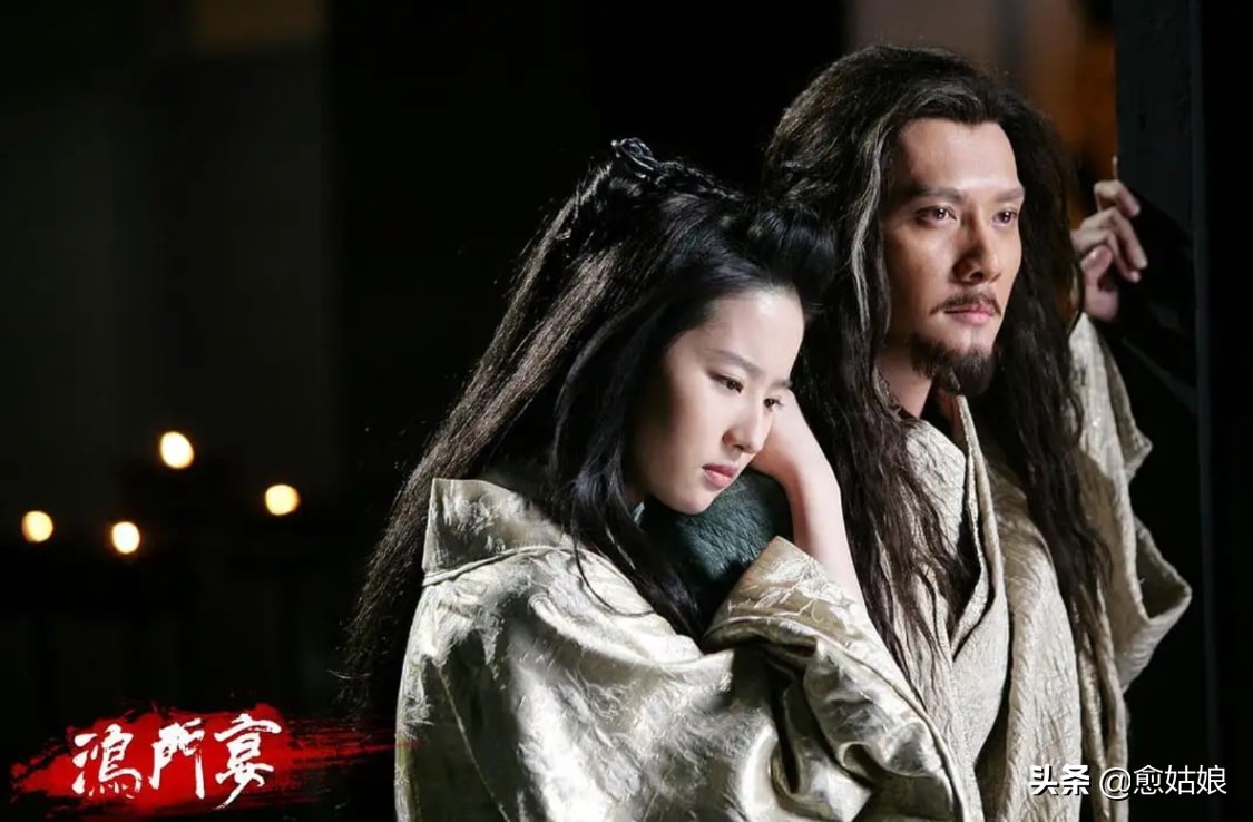 冯绍峰演技浮夸的图,冯绍峰出道以来的感情经历