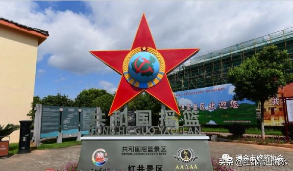 瑞金沙洲坝红井景区怎么玩,江西瑞金旅游景点沙洲坝