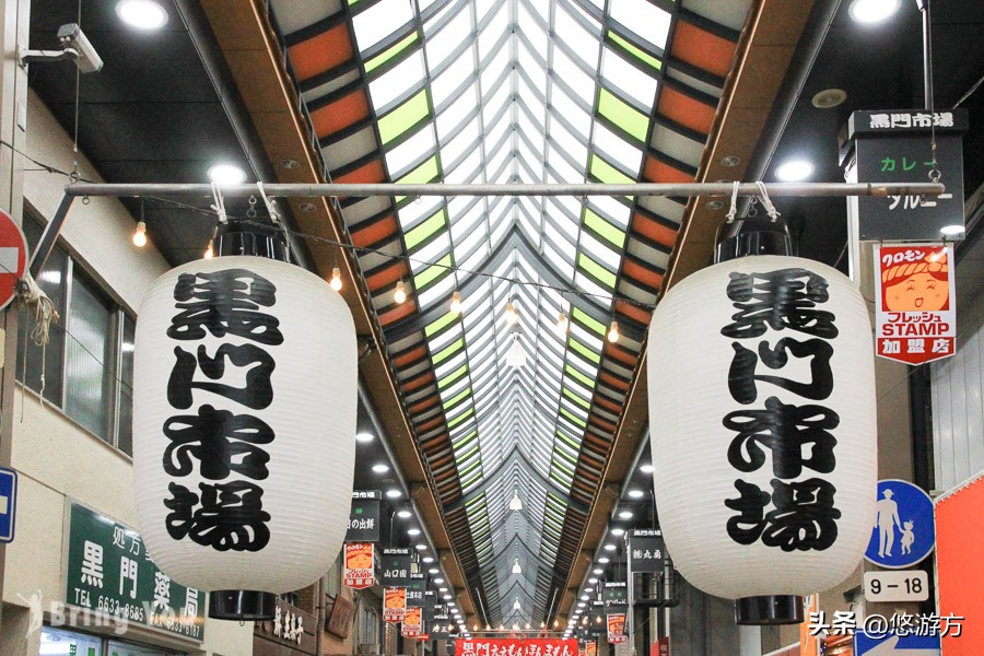 5天4晚东京之行day2,五天四夜日本