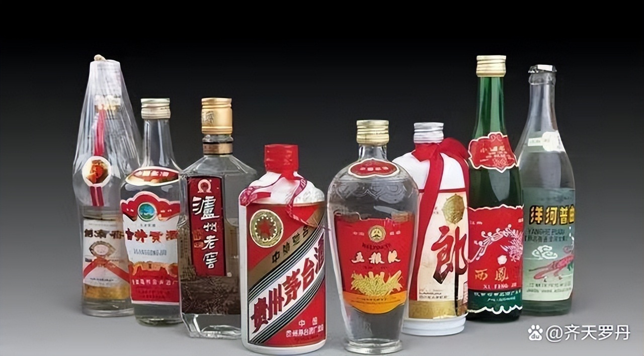 贵州老八大名酒有哪些品种,贵州老八大名酒怎么样
