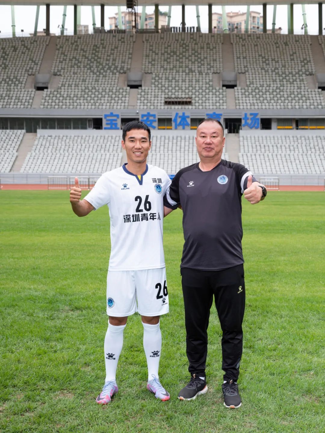 麦思劲深圳青年人,麦思劲带球突破