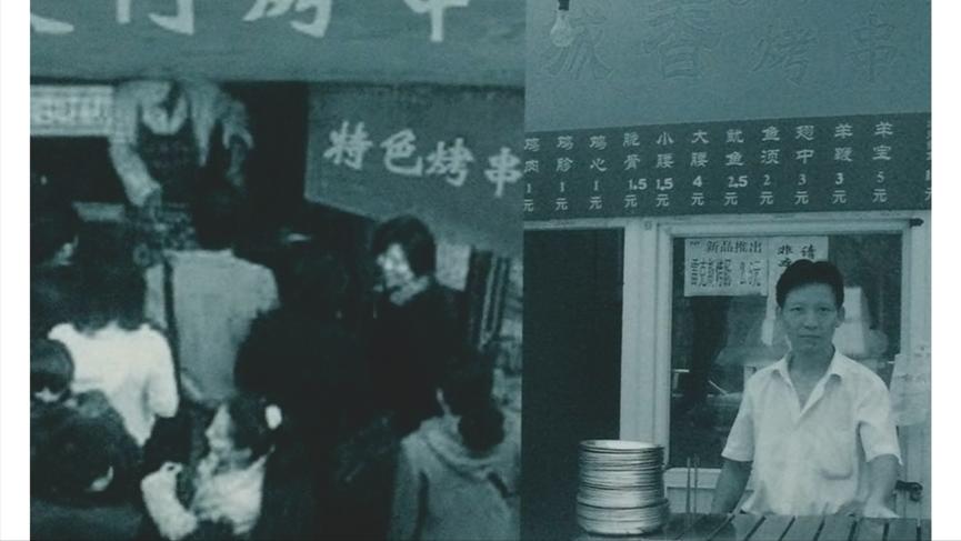 快餐之王完整版,北京快餐连锁南城香