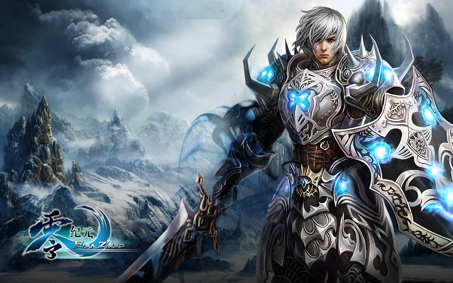 你是否体验过动态副本？《零纪元》组队独享经验加成