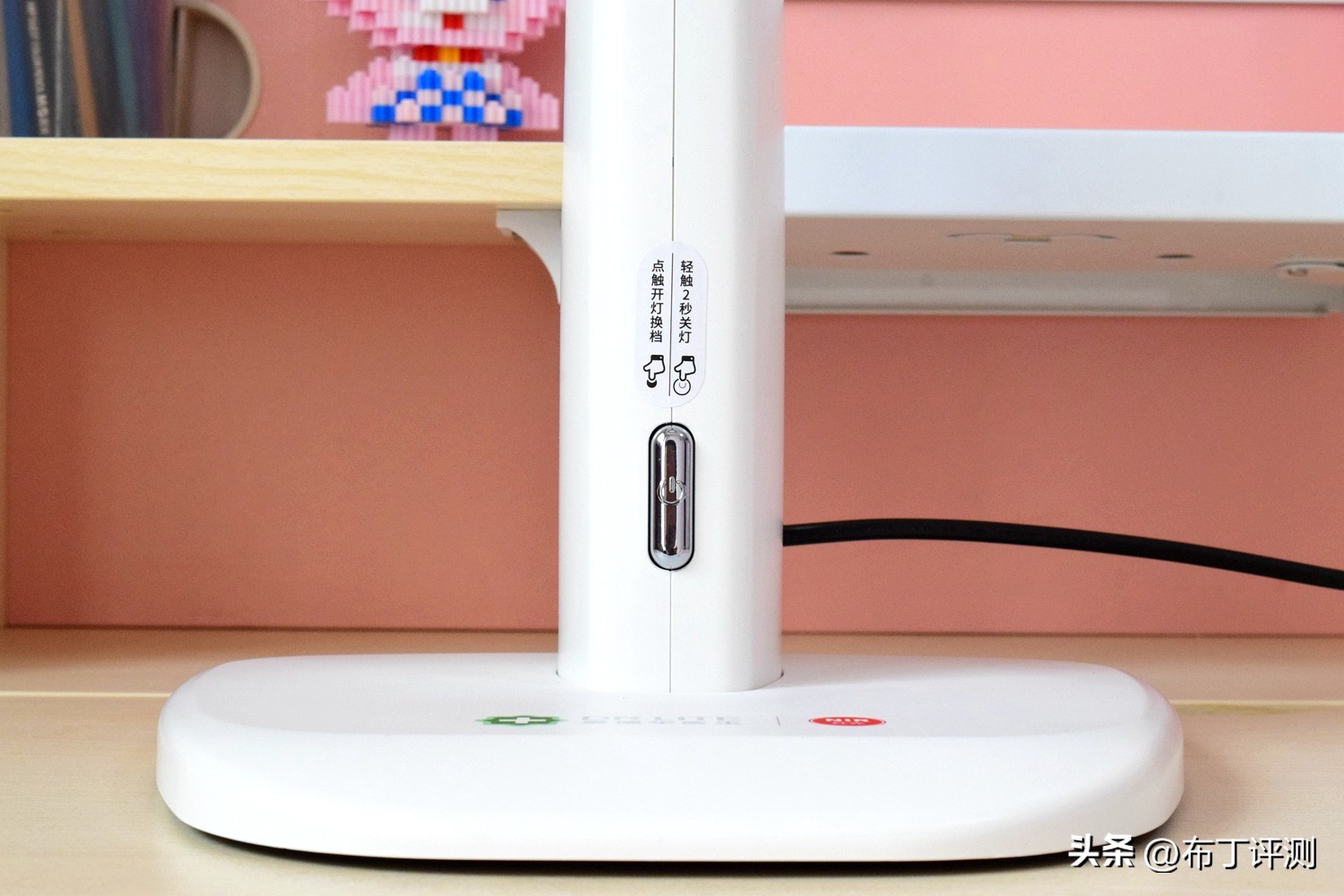 台灯的选择预防近视,NIR红光护眼灯技术