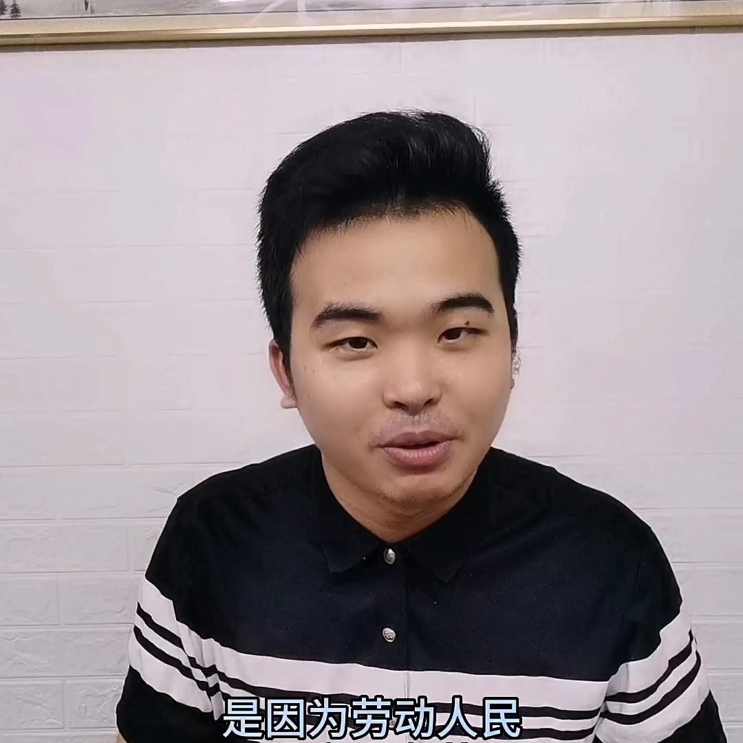 赚钱本身就是一件有意义的事,赚钱本来就是成年人该做的事