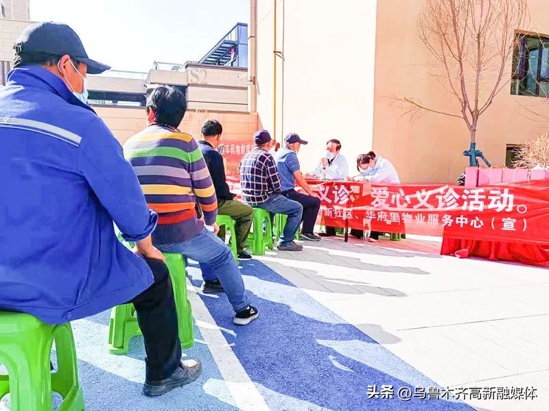 聚焦县域社会治理,调研我市市域社会治理现代化