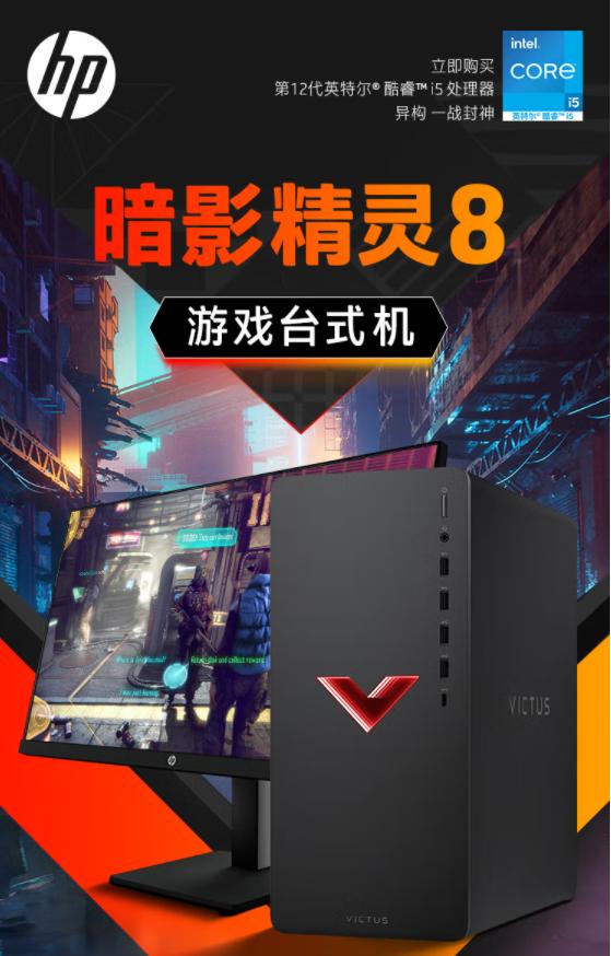 京东电脑以旧换新活动是否参加,京东电脑数码开放日活动