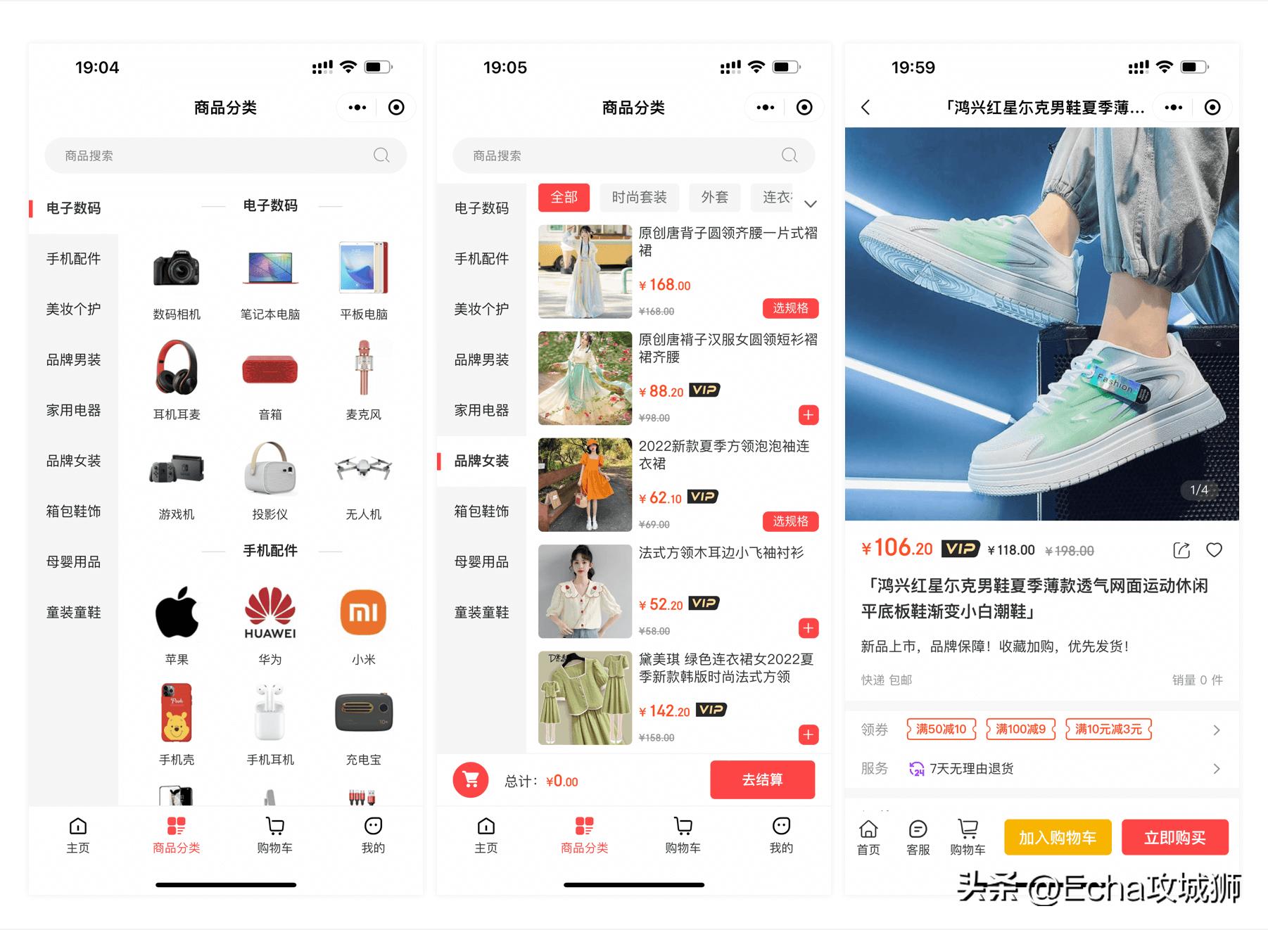 10个优秀的开源项目,各类值得收藏的开源项目推荐介绍