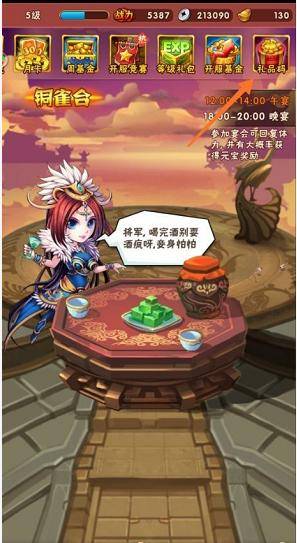 大型战争策略3d手游,3d策略动作回合制手游