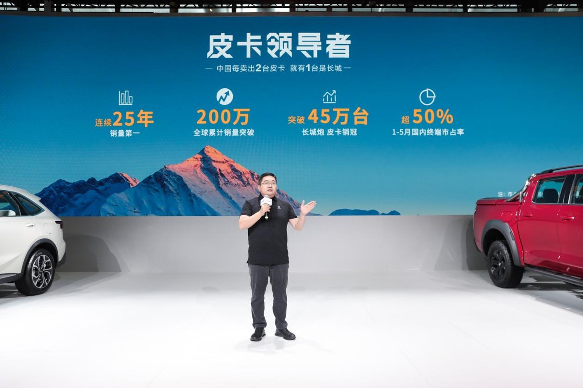 长城炮越野版新款上市时间,长城炮越野版有几款