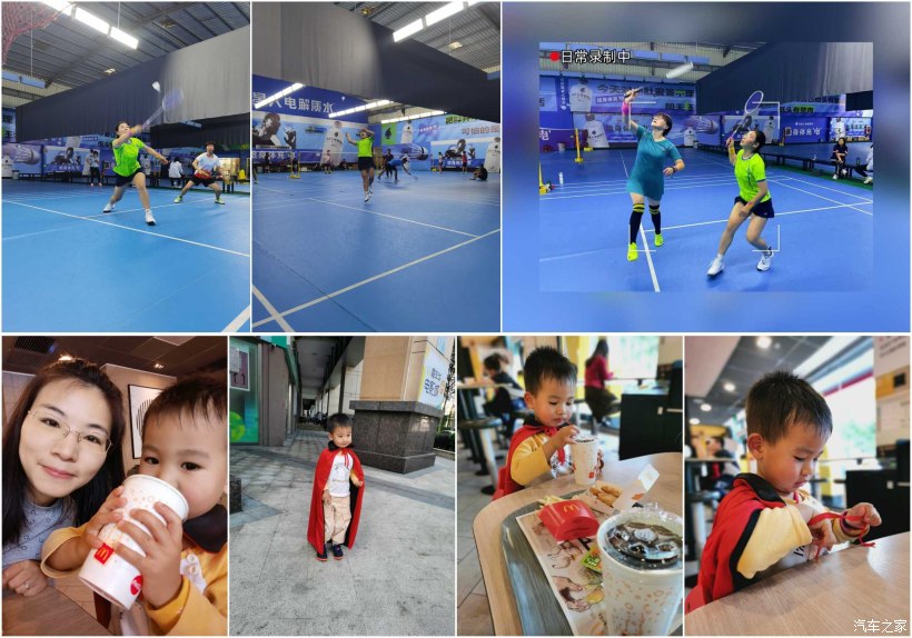 相约松山湖——i迪·野营车友会2023暮春茶话会