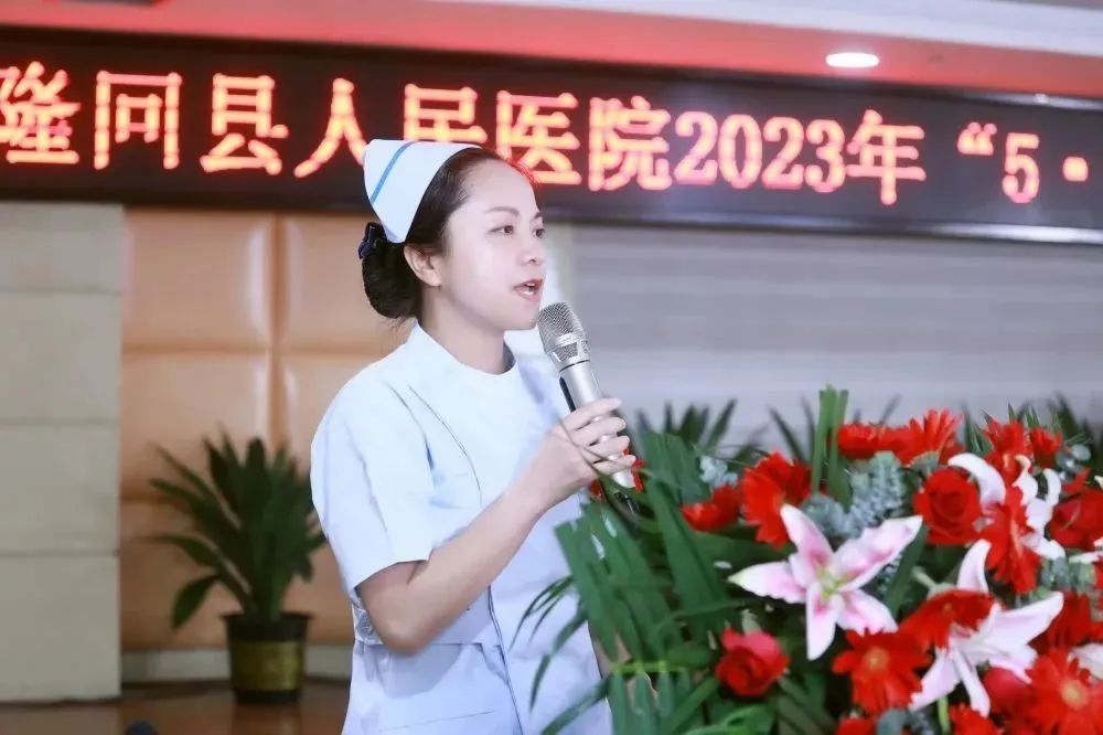 发展护士队伍改善护理服务演讲稿,发展护士队伍改善护理服务黑板报