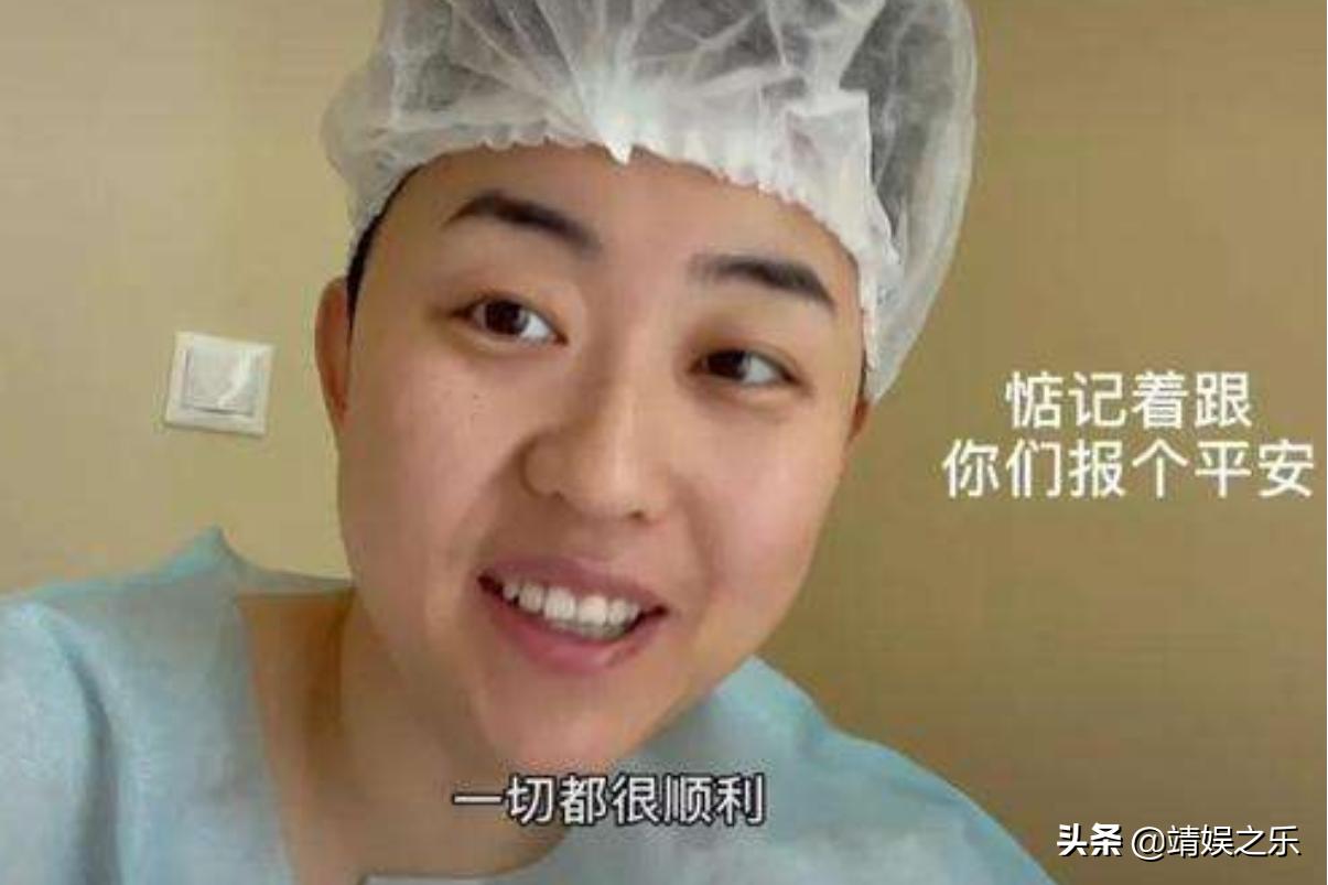 4年前花50万买精生女的她，又花16万要二胎：我不结婚，但要生娃