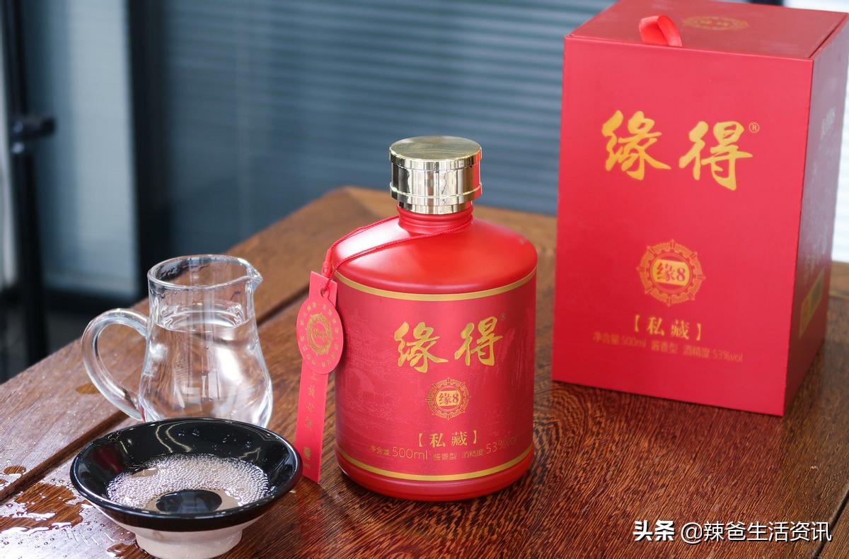 洋河酒和今世缘酒,今世缘酒和洋河酒的区别