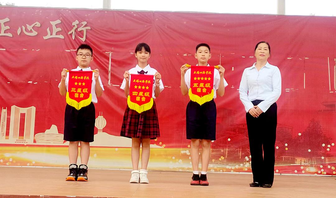 石碣四海学校和东盈学校哪个好,石碣四海学校2023年学费多少钱