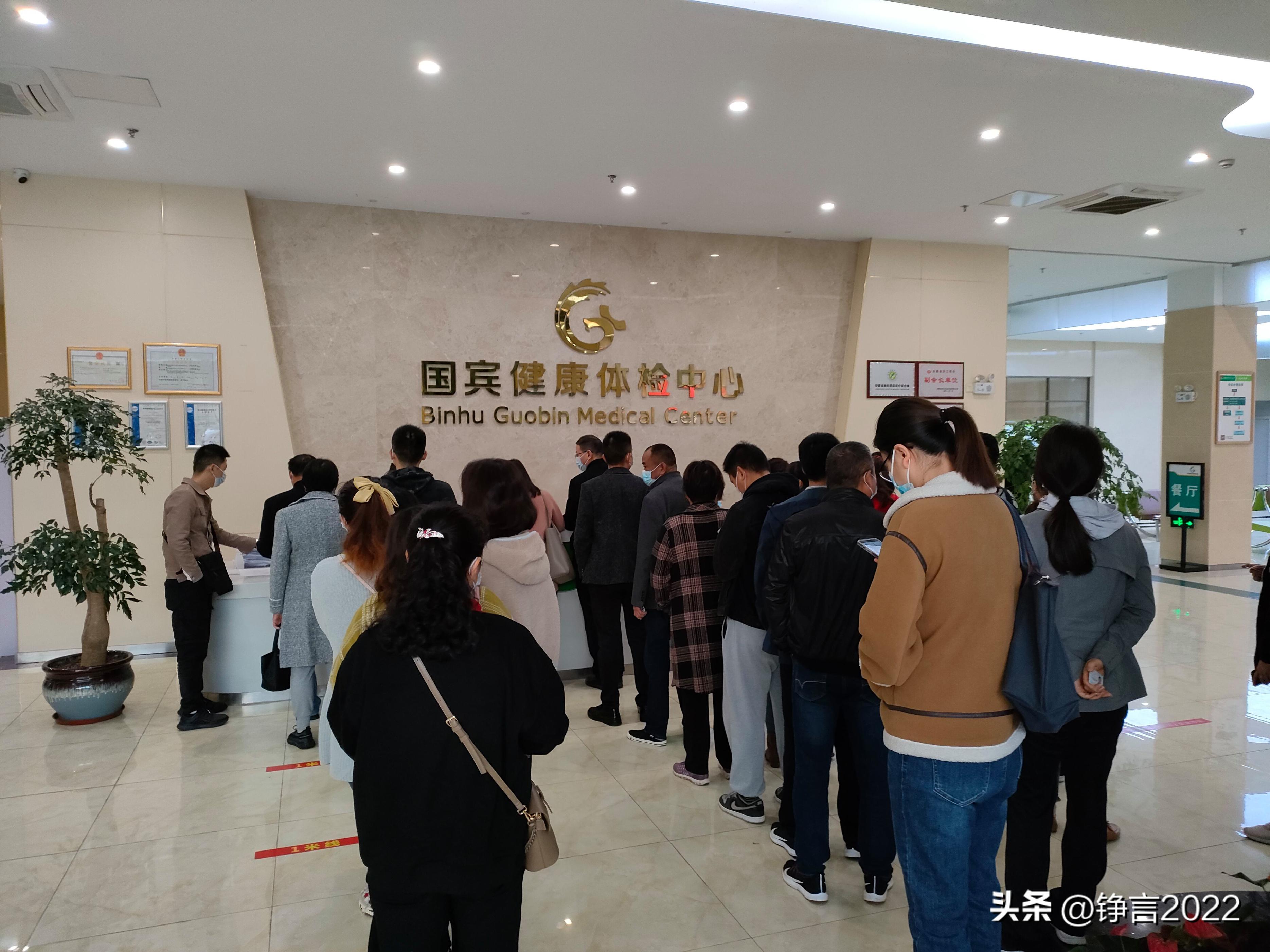 公司旅游福利针对入职满一年员工,公司旅游福利包括哪些