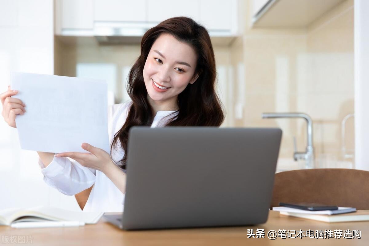 笔记本电脑买哪个牌子好,新手买笔记本电脑怎么选