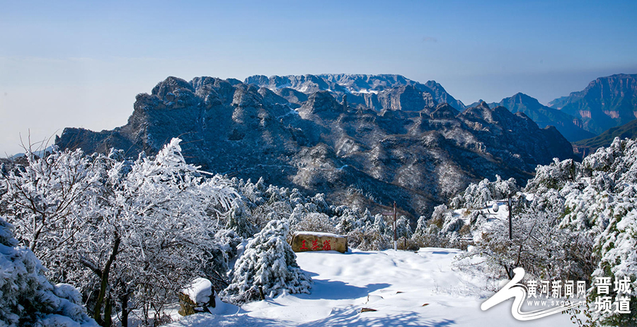 王莽岭美景,王莽岭雪后美景图片
