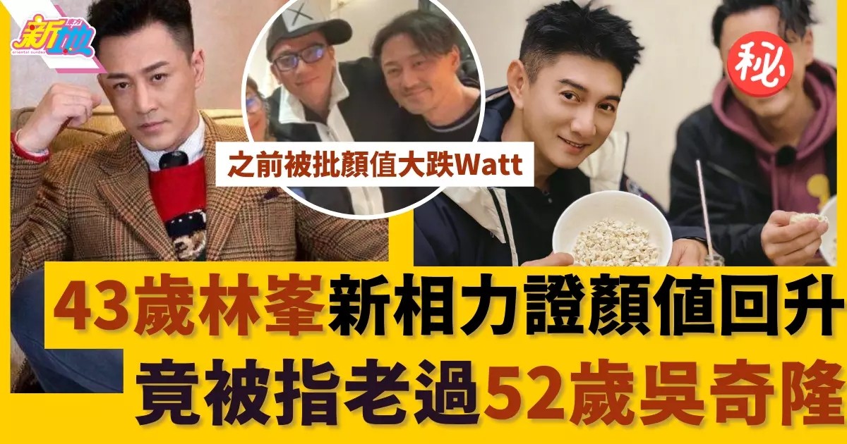 吴千语被吐槽身材走样,吴千语被说矫情