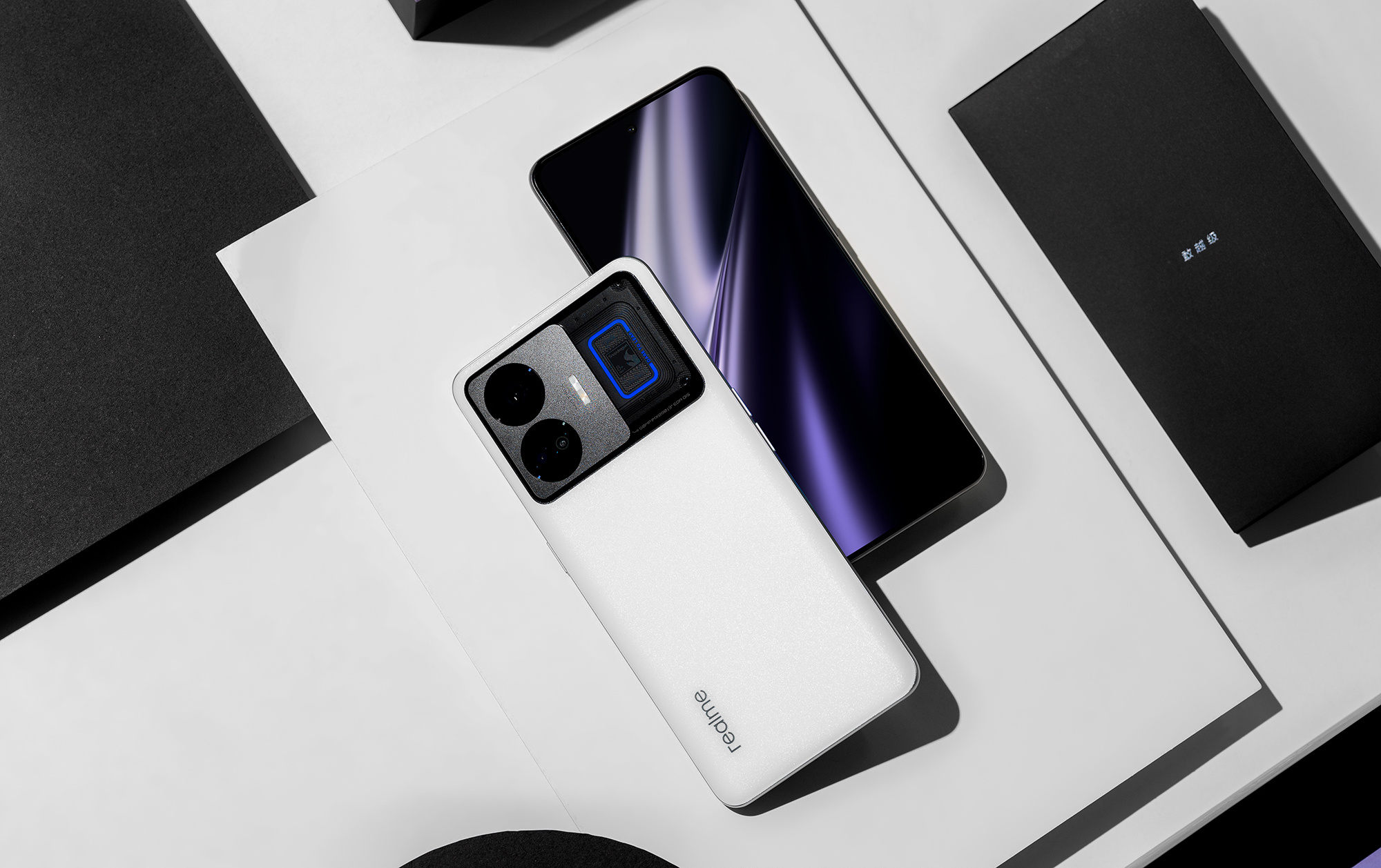 真我gtneo5低配版测评,真我gtneo5值得买吗