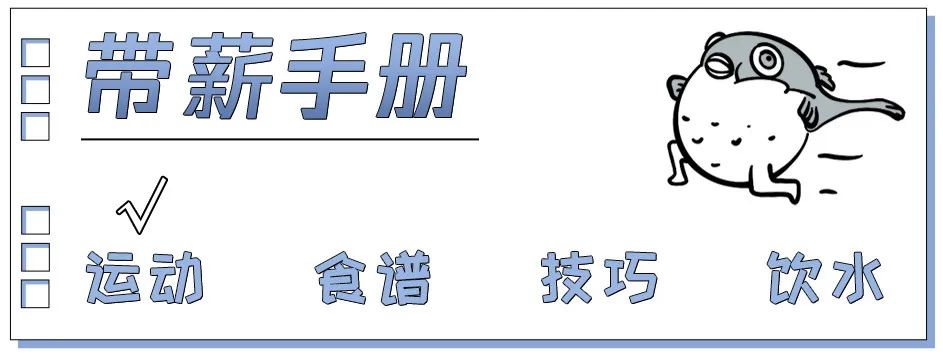 脚拇指矫正腿型,五指拖鞋能矫正小腿外翻