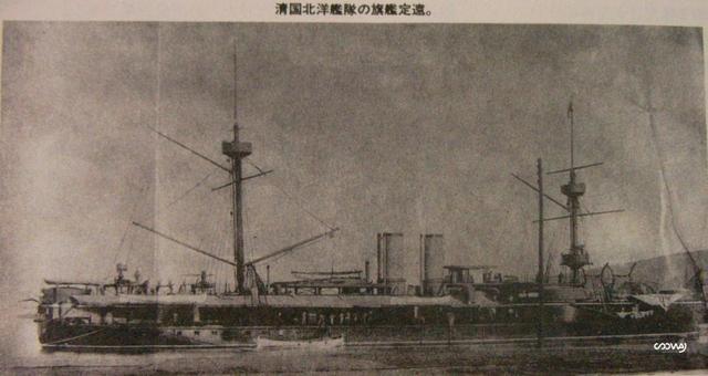 定远舰打捞125年,定远舰残骸回国