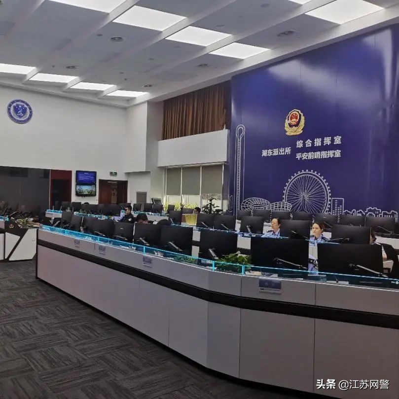 护航新征程忠诚铸警魂,勇毅护航新征程成都公安