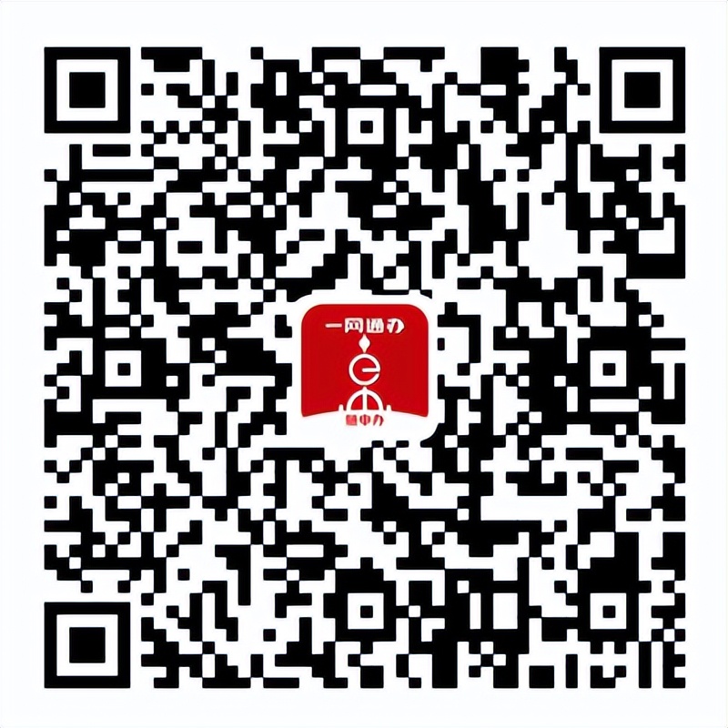 沪惠保2023怎么买,沪惠保2023年什么时候可以买