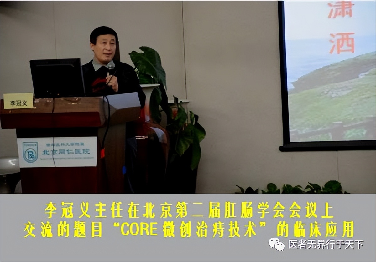 李冠义：图文诗诀赞颂家乡羲皇故都水城淮阳