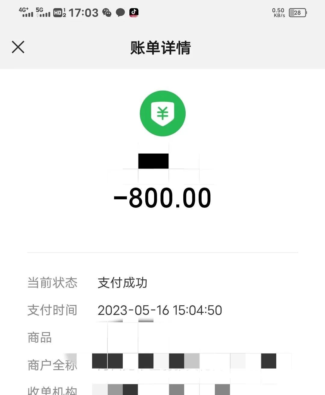 网上做任务赚钱的靠谱吗,网上做任务赚大钱