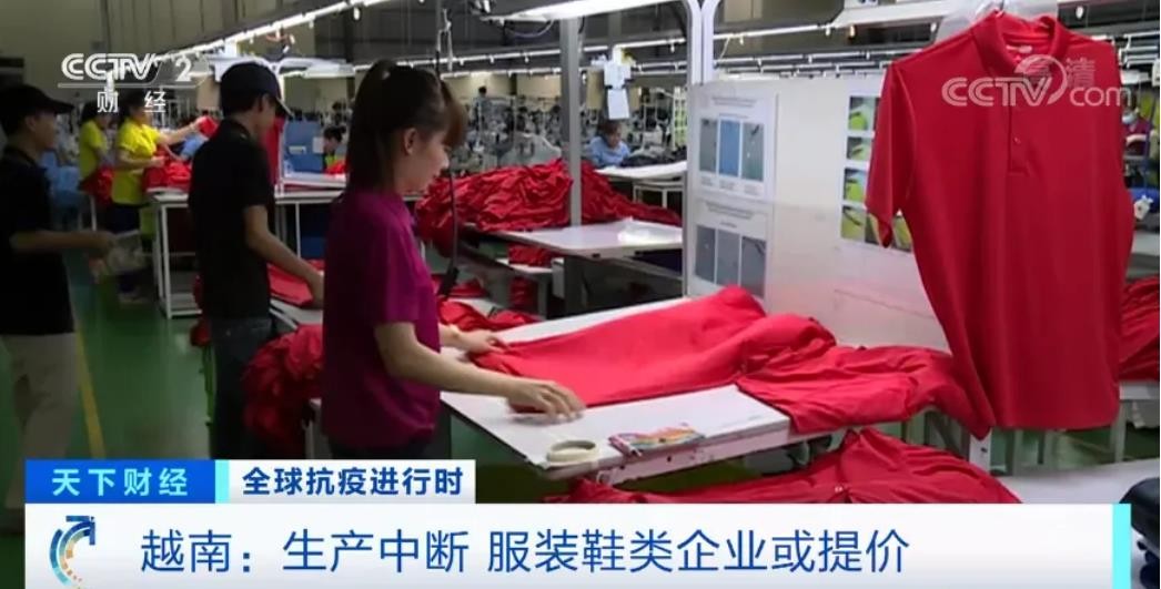 中国代工厂发展历程,中国代工厂的转移是好是坏