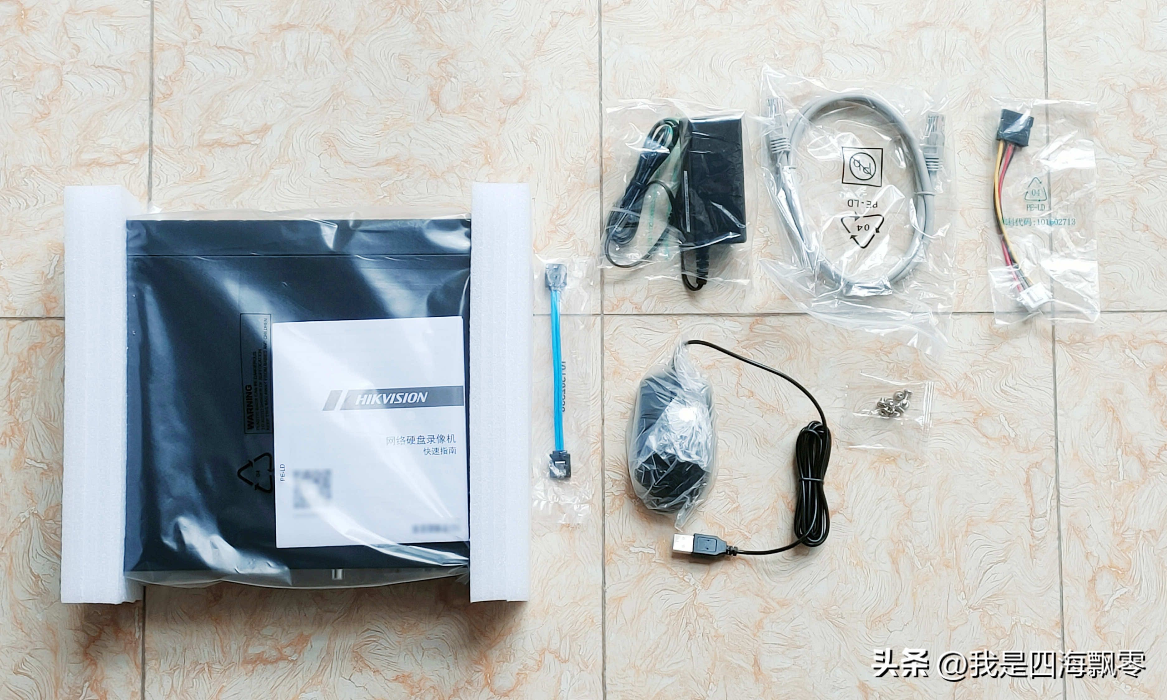 小区物业新增摄像头的宣传,物业小区想增加摄像头怎么处理