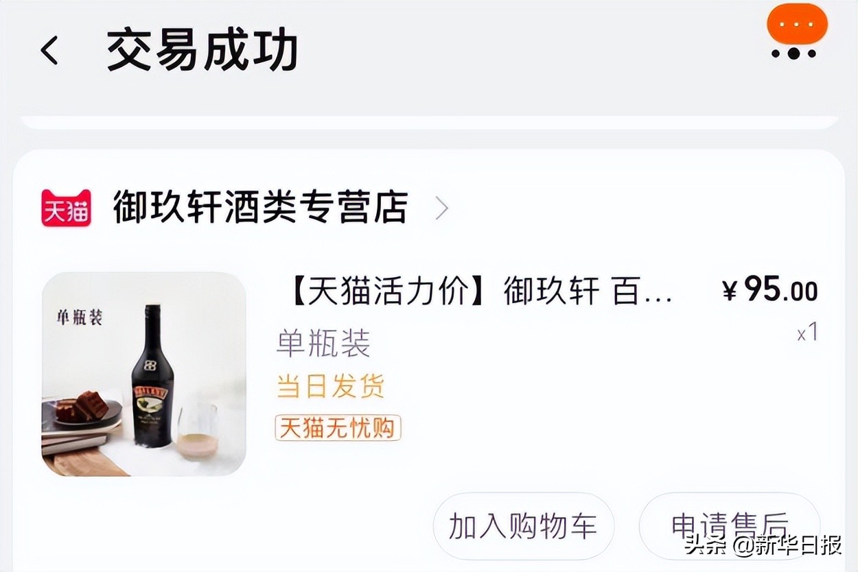 疫情隔离囤货攻略,疫情隔离囤货