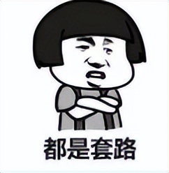 警惕境外高薪工作骗局,做兼职跑腿需要注意什么