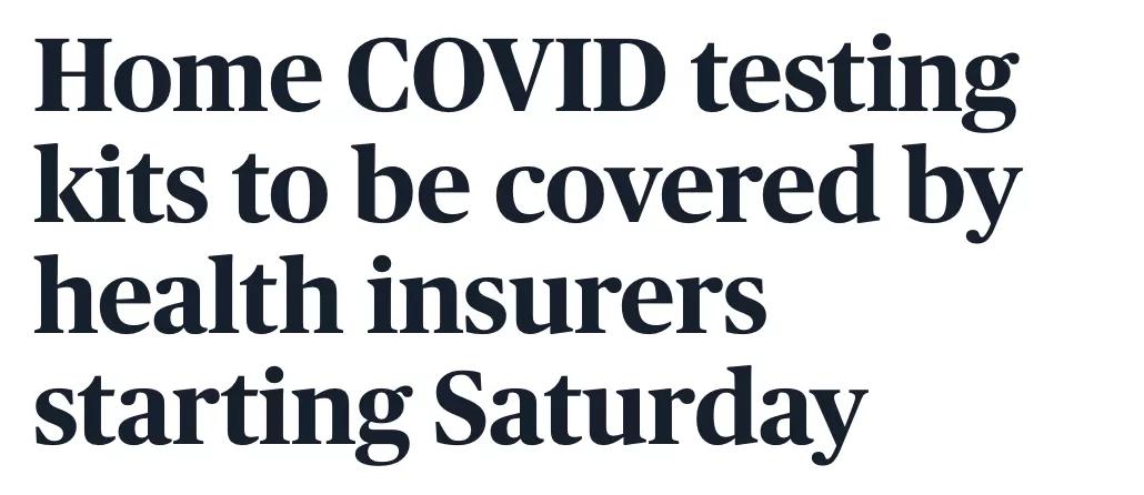 免费新冠保险,全美免费检测新冠